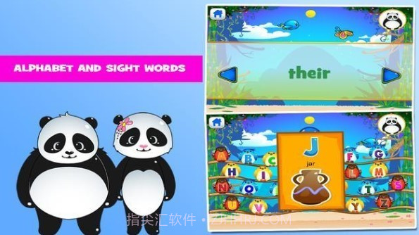 熊猫学前班学习截图2 熊猫学前班学习截图2