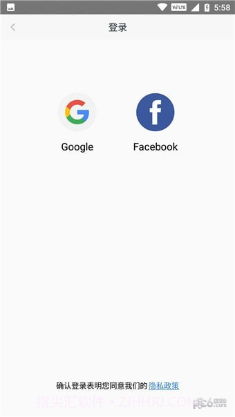 小米mint浏览器截图3 小米mint浏览器截图3
