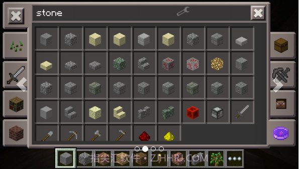 我的世界工具箱截图2 我的世界工具箱截图2