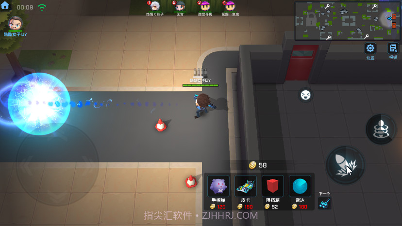 逃跑吧少年神明模拟器3.0截图4