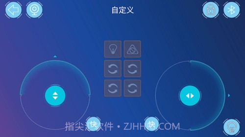 机器人编程截图3 机器人编程截图3