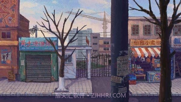 完美的一天手游截图5