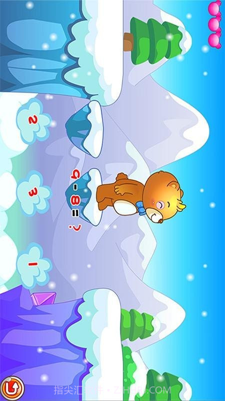 儿童早教学数学加减法免费版截图4 儿童早教学数学加减法免费版截图4