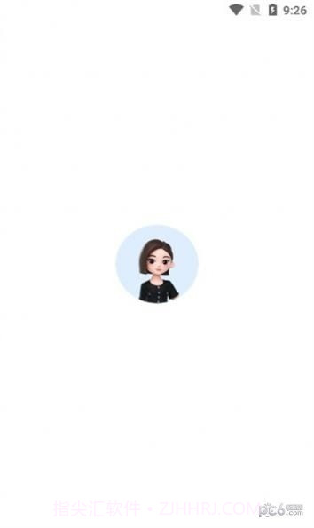 字节跳动豆包截图4