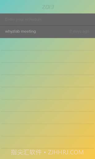 滑动日历 Flip Calendar截图4 滑动日历 Flip Calendar截图4