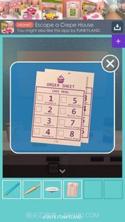 纸杯蛋糕店逃脱截图3