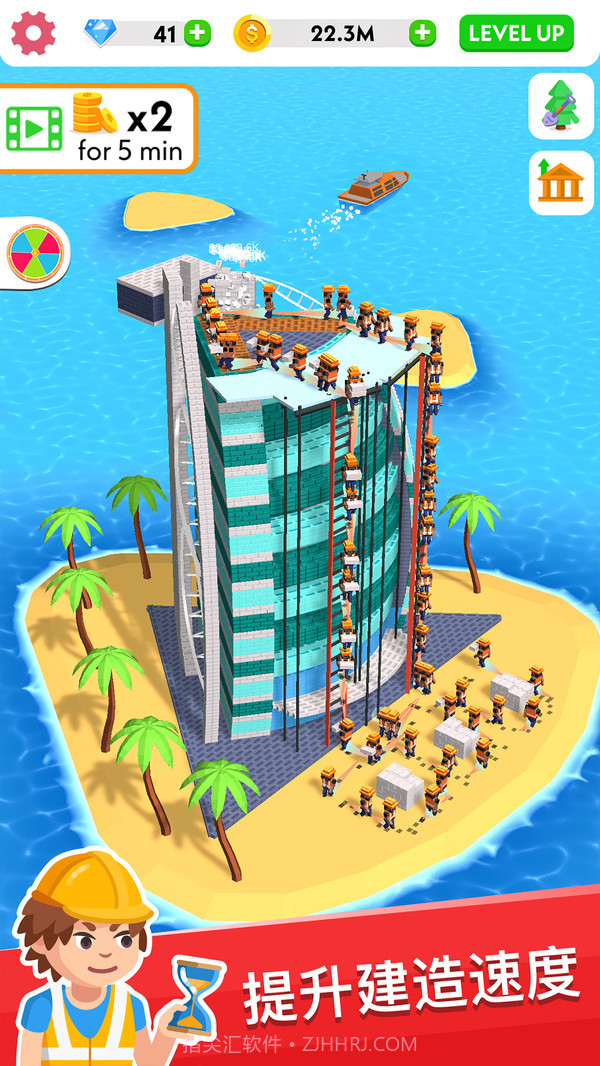 不休的砖块截图4