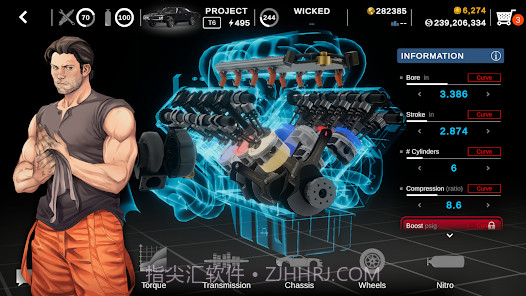 街头飙车2截图1 街头飙车2截图1