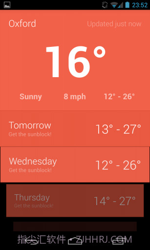 Hue美丽天气截图2