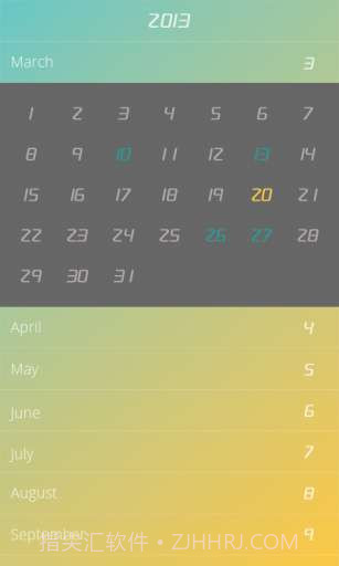 滑动日历 Flip Calendar截图2 滑动日历 Flip Calendar截图2