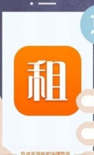 登录器5.2截图1 登录器5.2截图1