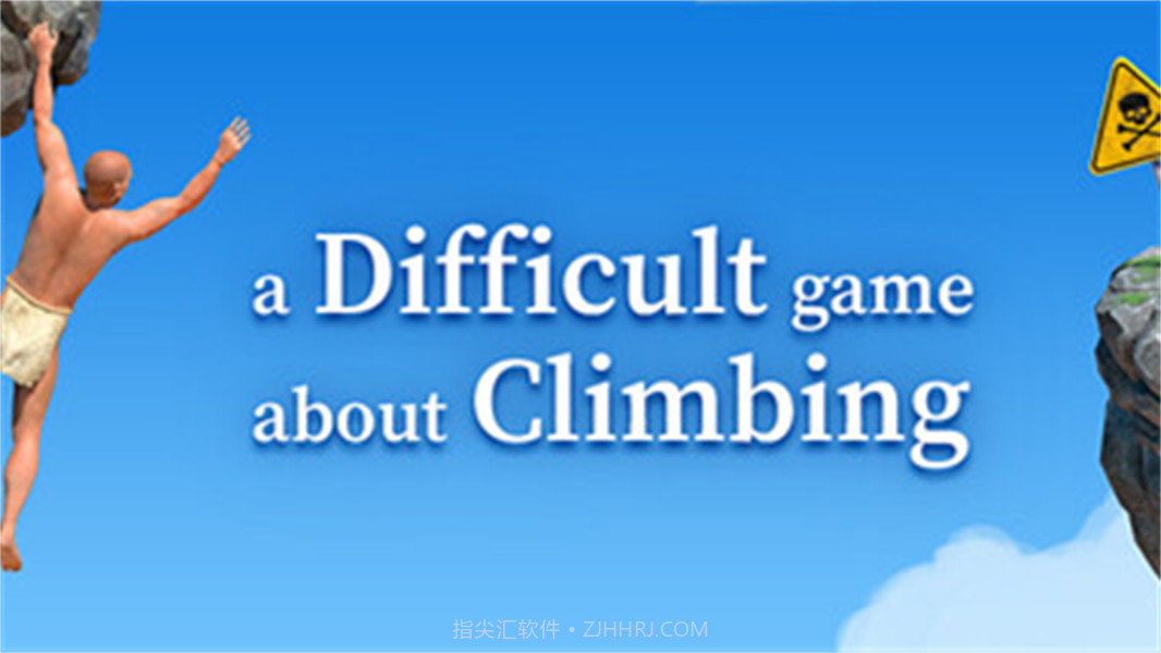 掘地求升2攀岩移植版截图1 掘地求升2攀岩移植版截图1