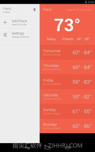 Hue美丽天气截图1