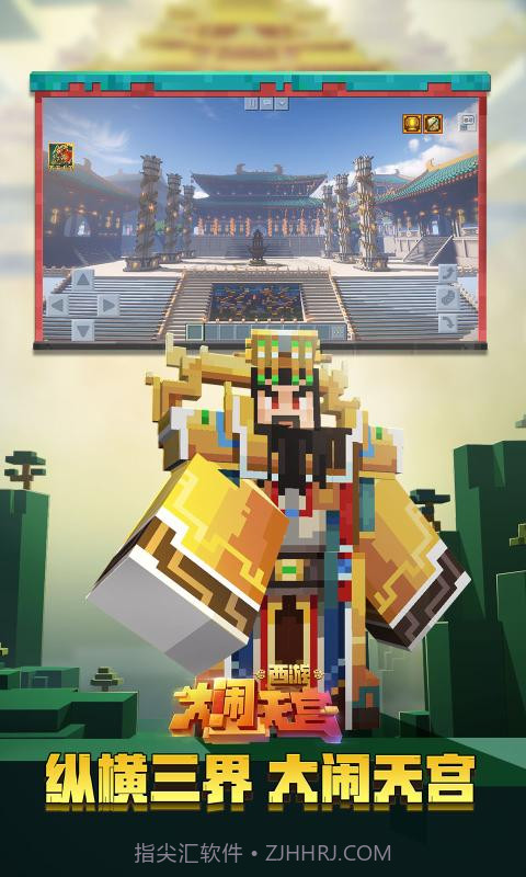 我的世界珍妮Slipperyt模组截图3 我的世界珍妮Slipperyt模组截图3