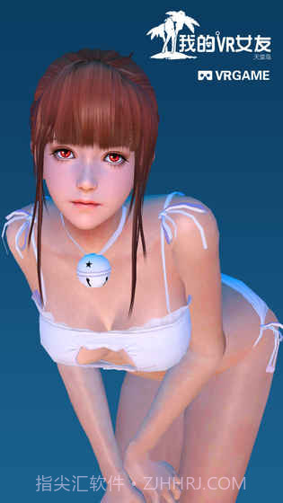我的vr女友冷狐版截图2