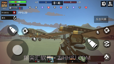 火线狙击精英单机版截图4 火线狙击精英单机版截图4