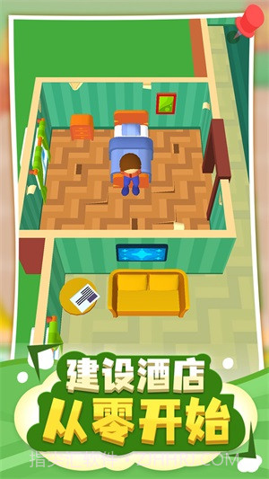 酒店大亨截图2