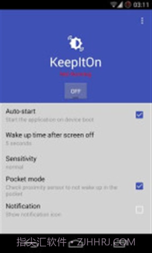 KeepItOn截图2