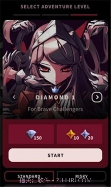 红玫瑰之影截图2 红玫瑰之影截图2