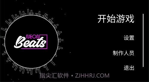 一个小方块的跑酷截图3