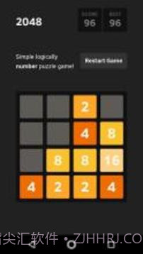 Quick 2048截图4 Quick 2048截图4