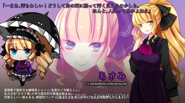 少女的神逃脱截图2 少女的神逃脱截图2