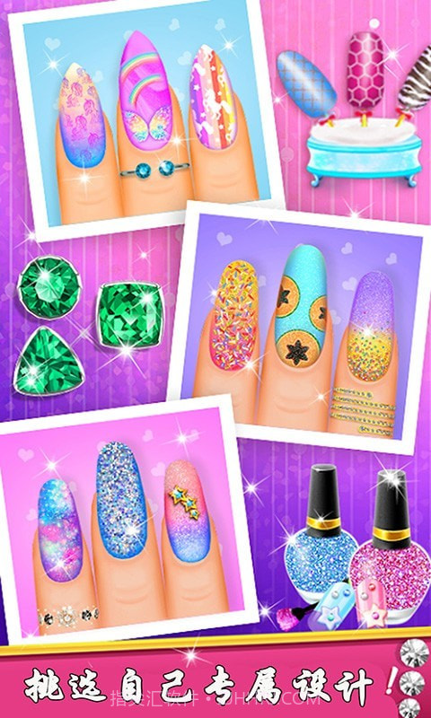 宝宝公主美甲沙龙截图4