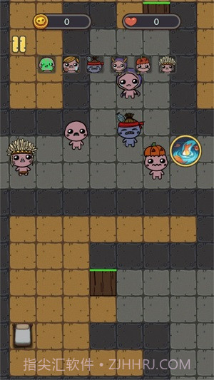 猎梦捉鬼人截图3