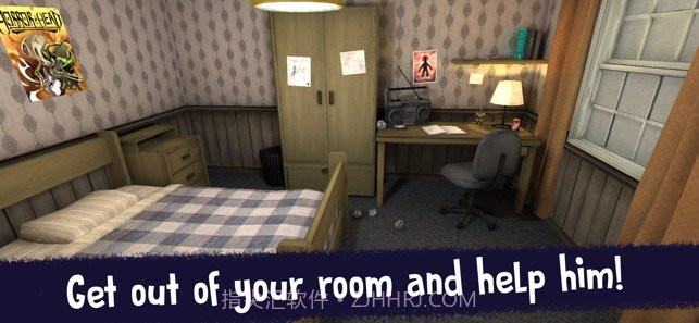 奇怪的冰淇淋3截图3