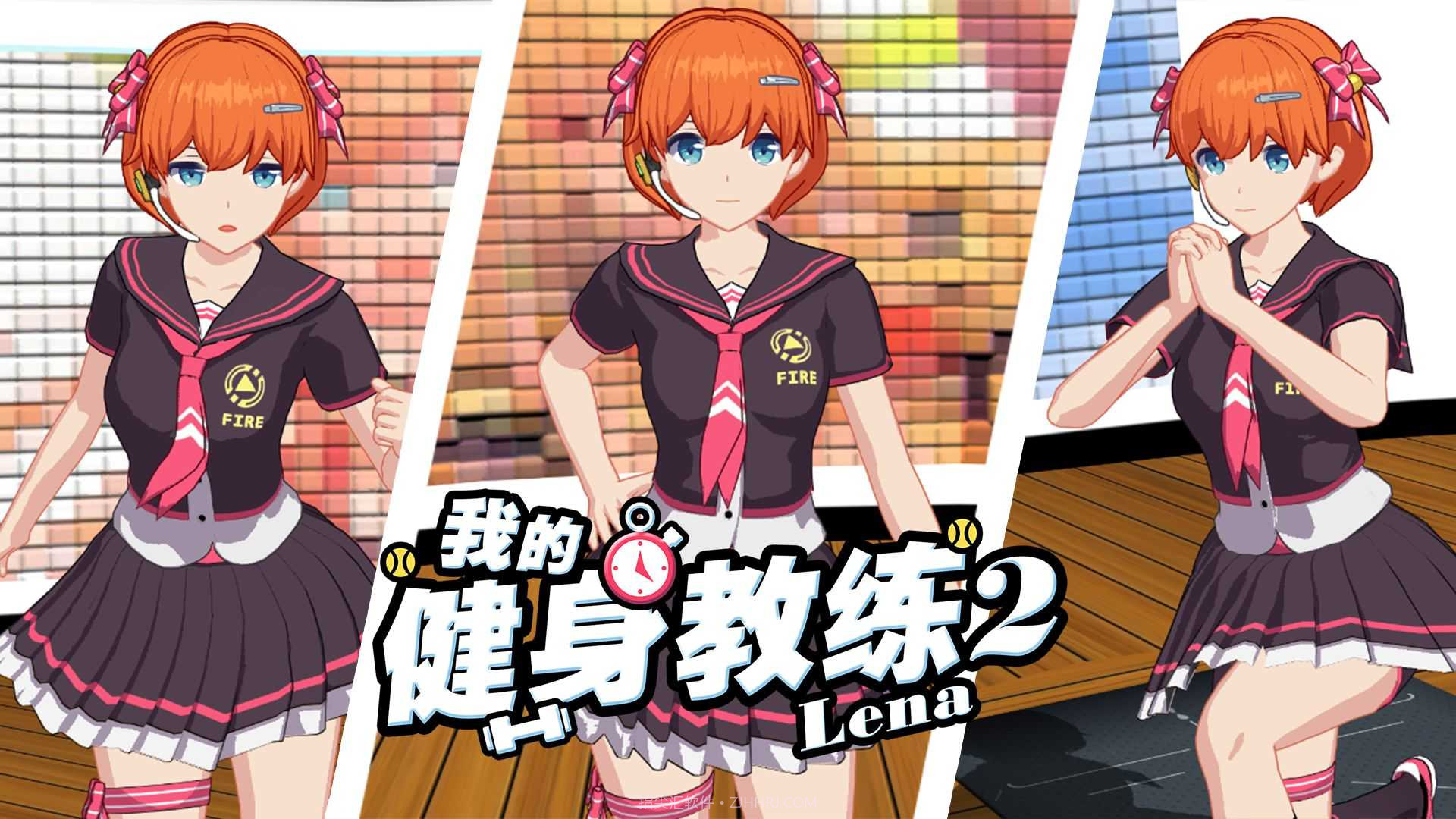 我的健身教练2无限钻石截图2