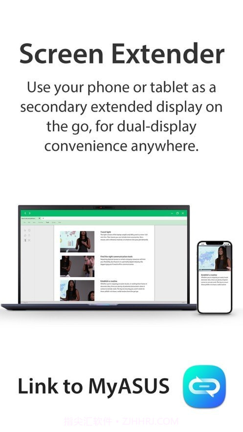 Link to MyASUS截图4