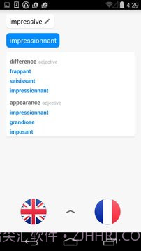 iTranslate Voice - 翻译器和词典截图1