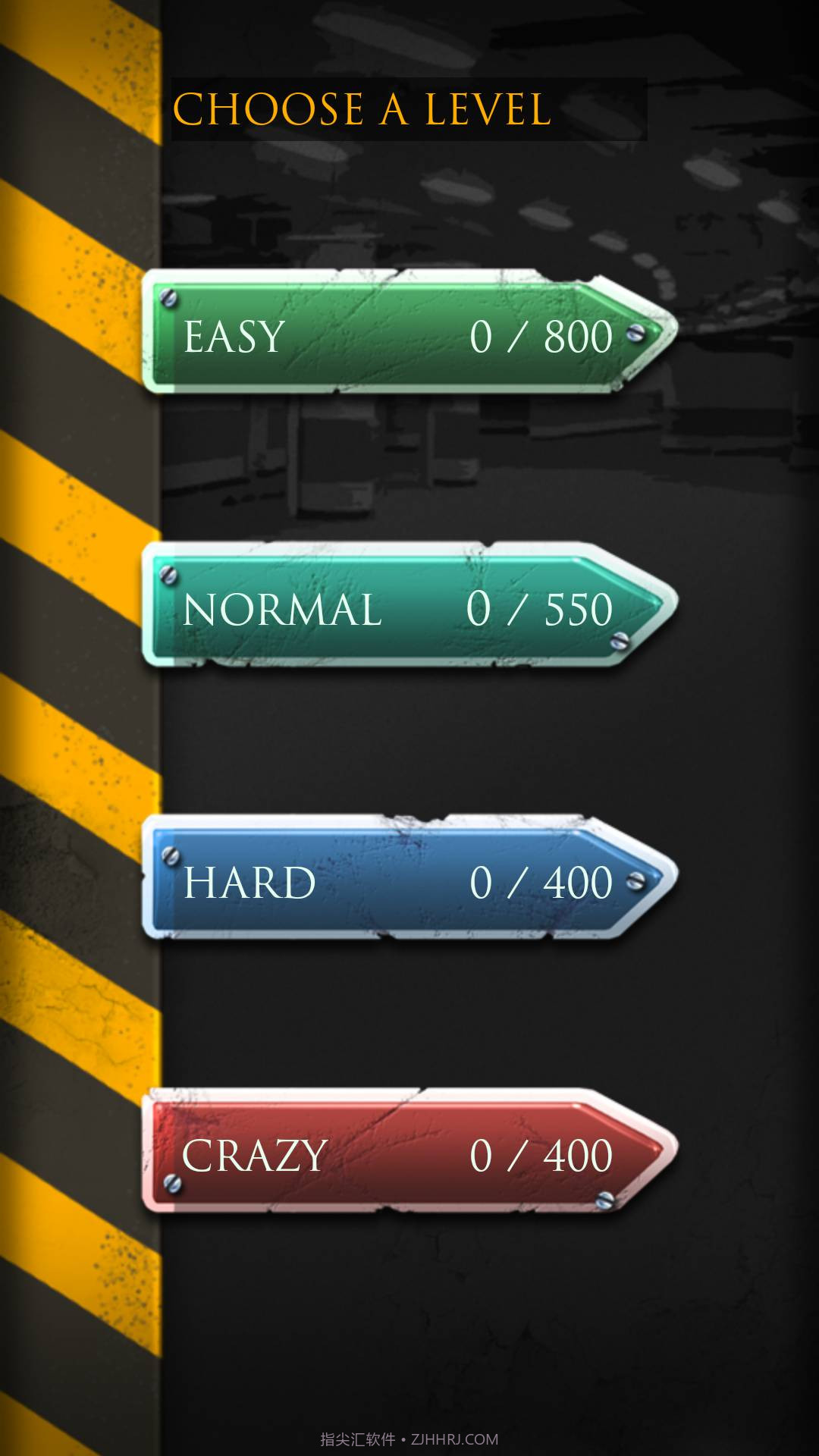 挪车达人官网版截图2 挪车达人官网版截图2