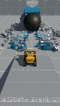 推土机大师截图3