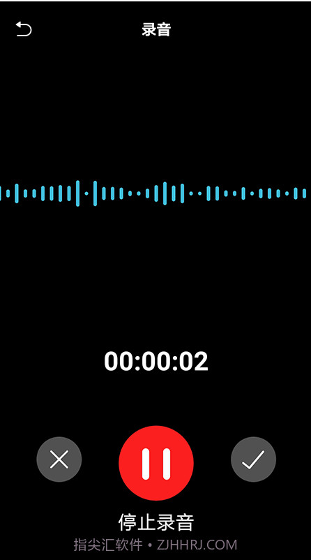 语音翻译文字软件截图2