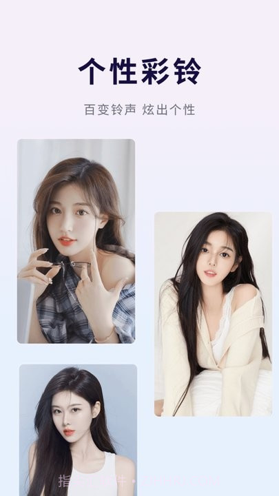 优选壁纸截图1 优选壁纸截图1