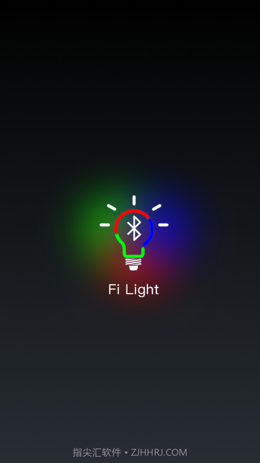 fi light截图3