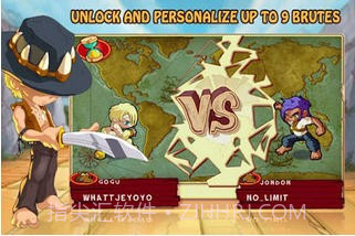 我的野兽截图2 我的野兽截图2