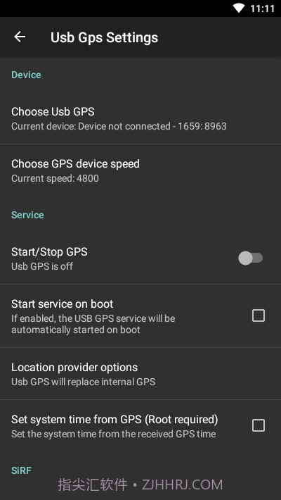 UsbGps(位置)截图2 UsbGps(位置)截图2