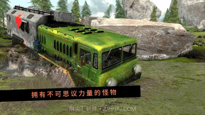 卡车行驶模拟器截图1