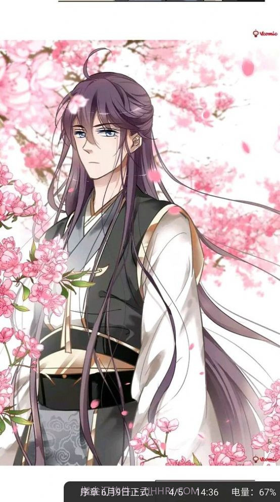 purnhurb免费观看截图2 purnhurb免费观看截图2