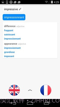 iTranslate Voice - 翻译器和词典截图4