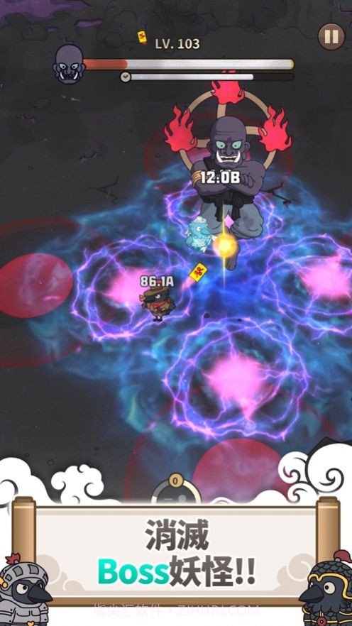 驱魔大师乌小淘截图2