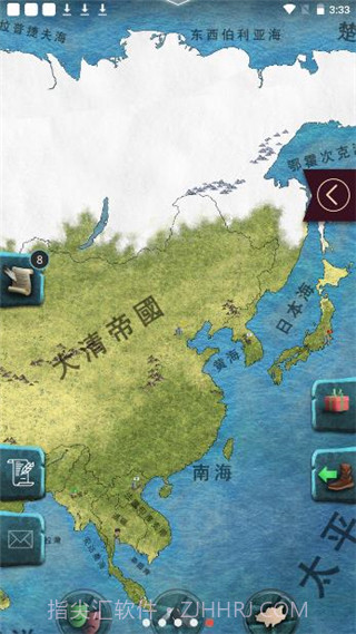 20世纪另类历史v1.0.30截图2 20世纪另类历史v1.0.30截图2