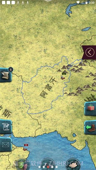 20世纪另类历史v1.0.30截图3 20世纪另类历史v1.0.30截图3