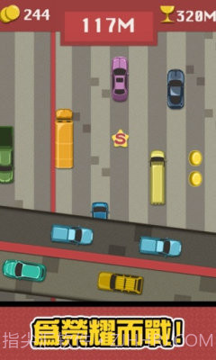 狂野高速路截图3