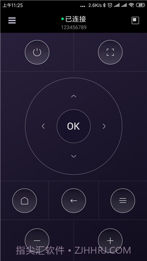 Hachi遥控器截图1