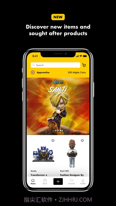 Mighty Jaxx Store截图1