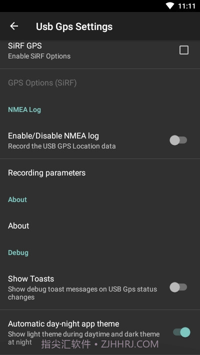 UsbGps(位置)截图3 UsbGps(位置)截图3