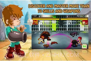 我的野兽截图1 我的野兽截图1